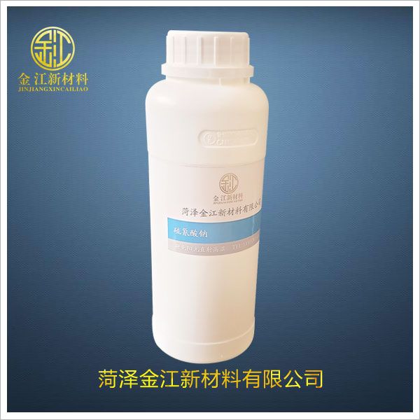 硫氰酸钠