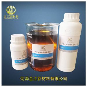 硫氰酸钠